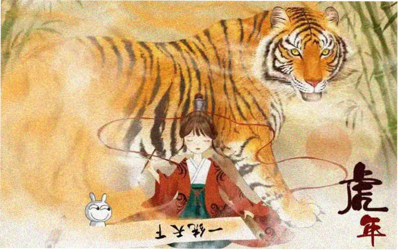 魔道祖师同人漫画雪夜初遇场景重绘插图